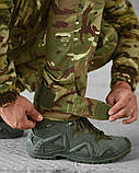 Тактичний костюм wild мультикам НП4971, фото 10