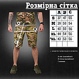 Тактичні шорти 5.11 мультикам ДГ3625, фото 4