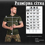 Футболка паровідвідна олива animal РН7546, фото 2