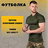 Футболка паровідвідна олива animal РН7546, фото 6