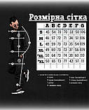 Спортивний костюм руни краш black НП4935, фото 8