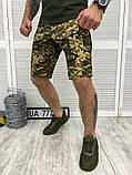Тактичні шорти G3 піксель мм14 ЛН7267, фото 2