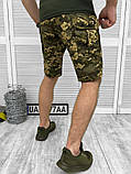 Тактичні шорти G3 піксель мм14 ЛН7267, фото 3