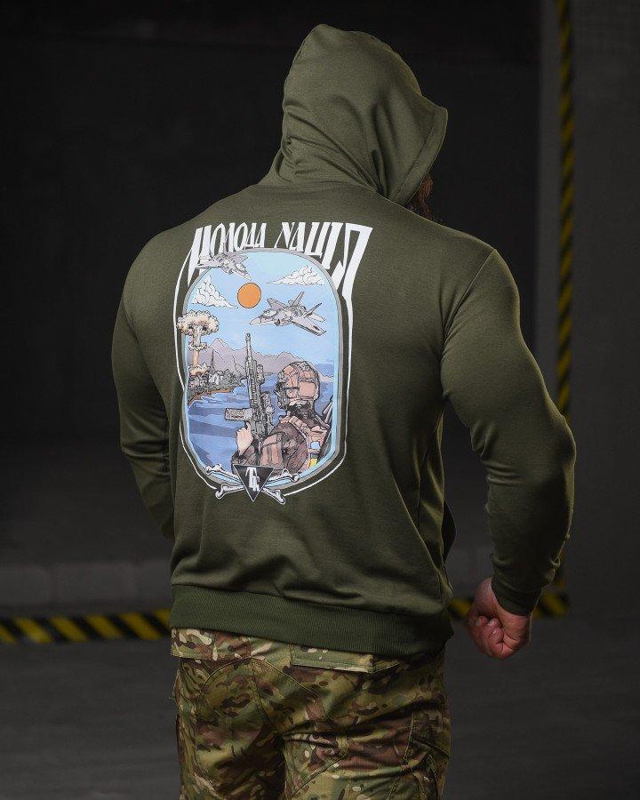 Худі maklin Молода нація НП5070