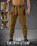 Тактичні штани софтшел джогер кайот НП4889, фото 9