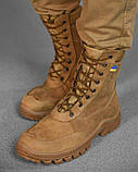 Весняні тактичні черевики copper, фото 4