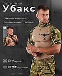 Убакс короткий рукав eagle mtk РА4967, фото 7