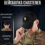 Бейсболка chastener black П29-3!, фото 2
