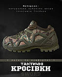 Кросівки тактичні літні Single Sword мультикам ВН11045, фото 7