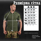 Тактична поло Attack хакі ВН11036, фото 7