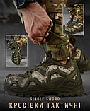 Кросівки тактичні літні Single Sword піксель ВН1047, фото 7