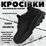 Кросівки Койот Salomon XA Forces GTX black ВН1046, фото 9