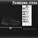 Кросівки Койот Salomon XA Forces GTX black ВН1046, фото 10