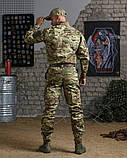 Тактичний костюм статутний 4в1 мультикам ВТ1170, фото 4