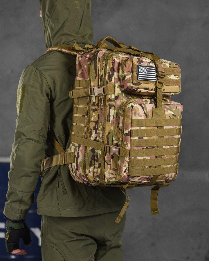 Тактичний штурмовий рюкзак мультикам U.S.A 45 LUX 16-0/ К7
