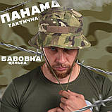 Панама мультикам rage ВТ1163, фото 4