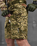 Тактичні шорти armor піксель ВТ1147, фото 4