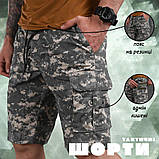 Тактичні шорти НАТО ВТ1061, фото 9