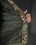 Тактична куртка Oblivion mujahideen, фото 6