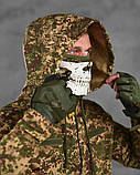 Тактичний костюм Poseidon 3в1 хижак ВТ1034, фото 9