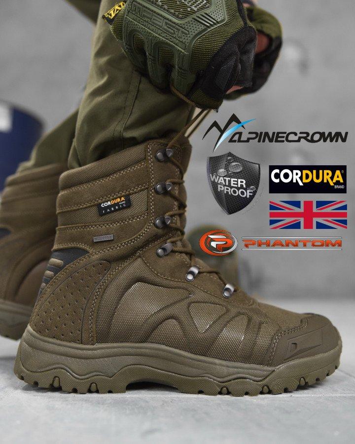 Тактичні черевики ALPINE CROWN MILITARY PHANTOM олива ВТ1000