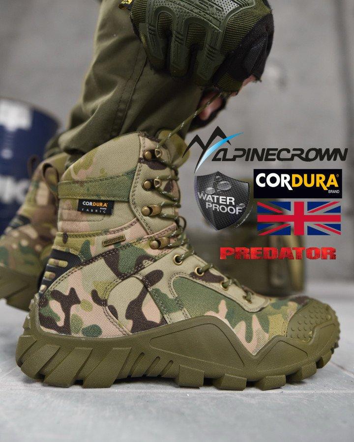 Тактичні черевики ALPINE CROWN MILITARY PREDATOR мультикам ВТ0995