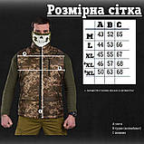 Мілітарі жилет Sabur піксель ВТ6813, фото 4