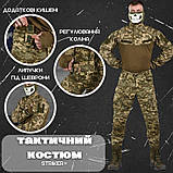 Військовий демісезонний костюм STRIKER®️ піксель ВН1116, фото 6