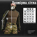 Бойова сорочка Убакс therapist олива ВТ0956, фото 9