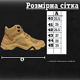 Тактичні черевики Combat coyot waterproof ВТ6816, фото 6