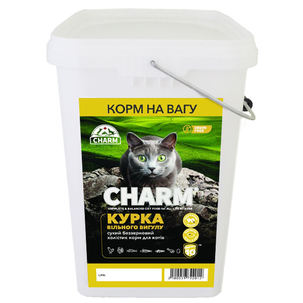 Charm Cage-Free Chicken ЧАРМ КУРКА ВІЛЬНОГО ВИГУЛУ сухий беззерновий холістик корм для котів, на вагу 1000 г