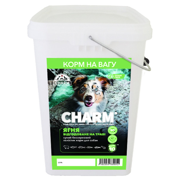 Charm Grass-Fed Lamb ЧАРМ ЯГНЯ ВІДГОДОВАНЕ НА ТРАВІ сухий беззерновий холістик корм для собак, на вагу 1000 г