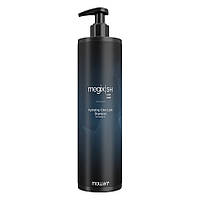 Шампунь зволожувальний для фарбованого волосся Hydrating Color Lock Megix Mowan, 1000 мл професійна косметика