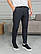 Брюки чоловічі класичні K2 | Штани весняні осінні Туреччина, фото 5