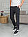 Брюки чоловічі класичні K2 | Штани весняні осінні Туреччина, фото 4