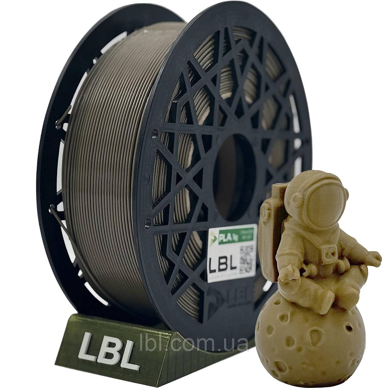 PLA (ПЛА) пластик Койот для 3D принтера 1.0 кг / 335 м / 1.75 мм