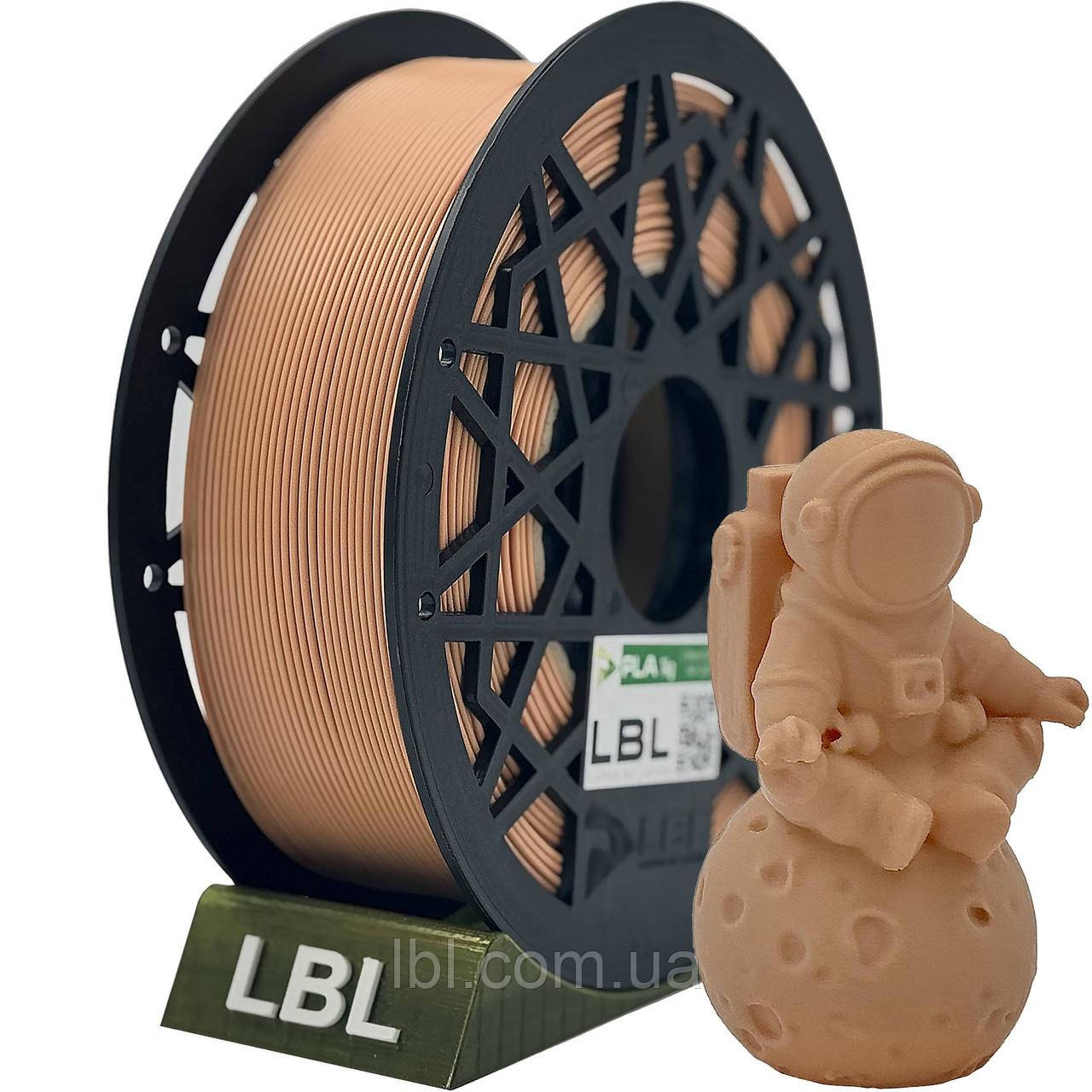 PLA (ПЛА) пластик Бежевий для 3D принтера 1.0 кг / 335 м / 1.75 мм