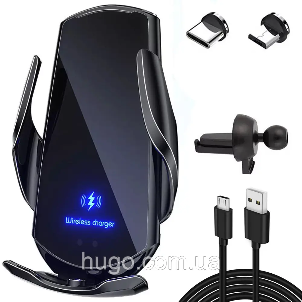 Автомобільний тримач з бездротовою зарядкою + 2 перехідники, Q3 / Сенсорний автотримач для телефону, фото 1