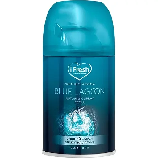 Змінний балон до автоматичного освіжувача повітря iFresh Premium Aroma Blue lagoon 250 мл, фото 1