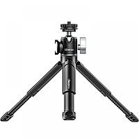 Штатив с двойным креплением холодный ботинок Ulanzi U-Vlog lite