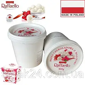 Шоколадно-малинова паста (крем) Raffaello Польща 500г