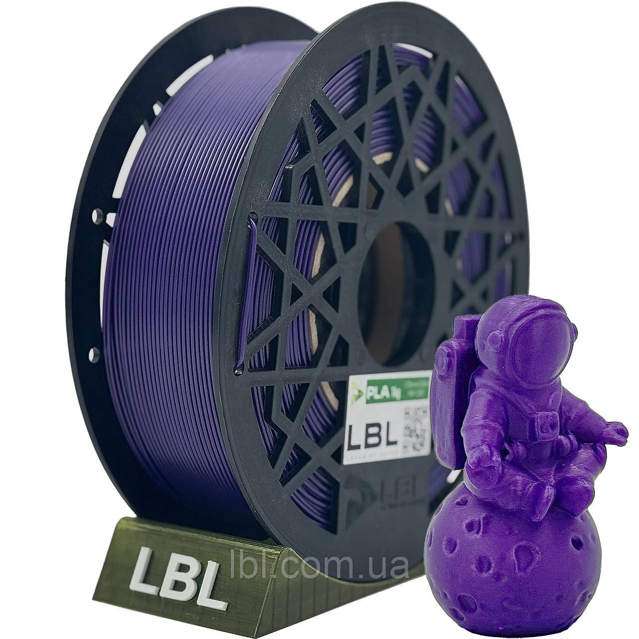 PLA (ПЛА) пластик Фіолетовий NEON для 3D принтера 1.0 кг / 335 м / 1.75 мм