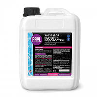 Альгіцид засіб для усунення водоростей Poolman Algicide AC, 5л