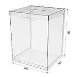 Ящик EKOSTAR із замком для пожертв та збору грошей 200x180x250. Об'єм 9 літрів, фото 3