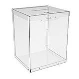 Ящик EKOSTAR із замком для пожертв та збору грошей 200x180x250. Об'єм 9 літрів, фото 2