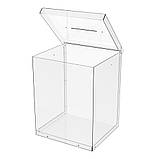 Ящик EKOSTAR без замка для пожертв та збору грошей 200x180x250. Об'єм 9 літрів, фото 4