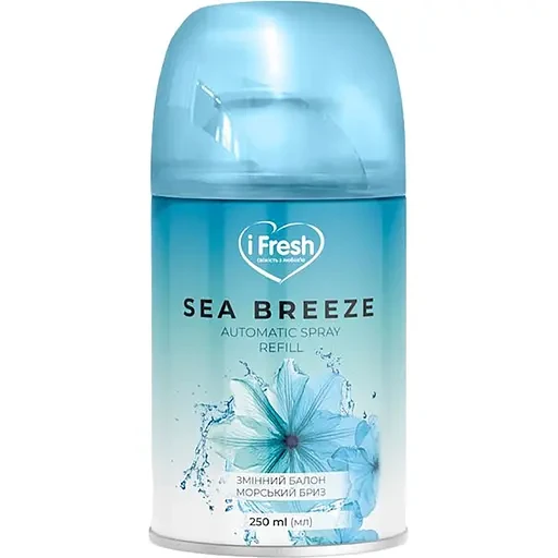 Змінний балон до автоматичного освіжувача повітря iFresh Sea breeze 250 мл, фото 1