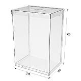 Ящик EKOSTAR без замка для пожертв та збору грошей 210x150x300. Об'єм 9.5 літрів, фото 3