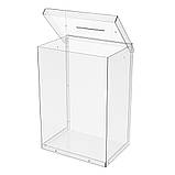 Ящик EKOSTAR без замка для пожертв та збору грошей 210x150x300. Об'єм 9.5 літрів, фото 4