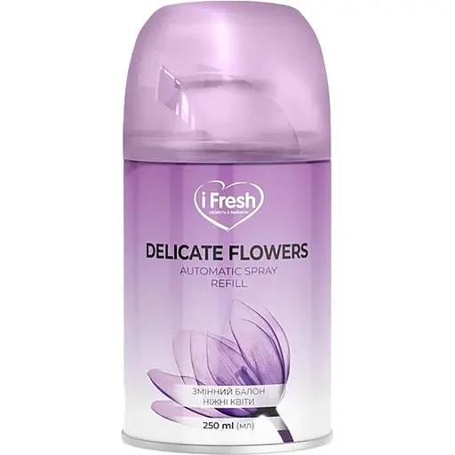 Змінний балон до автоматичного освіжувача повітря iFresh Delicate flowers 250 мл, фото 1